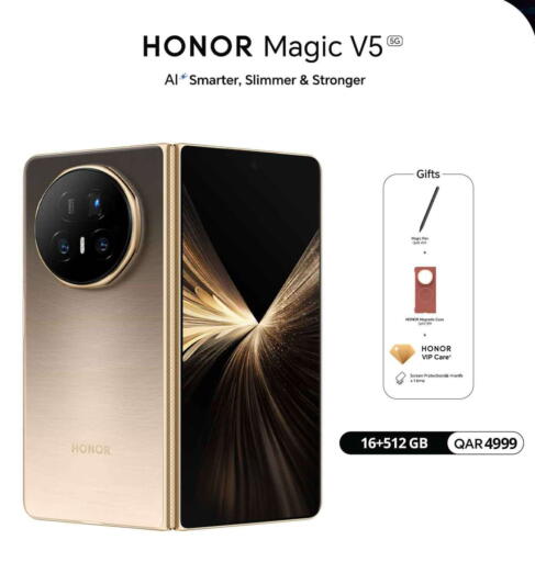 available at Safari Hypermarket in Qatar - Al Rayyan