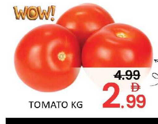 Mango Tomato available at Mango Hypermarket LLC in UAE - Dubai