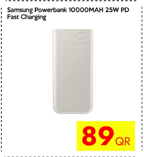 available at سيل بلاينت للهواتف in قطر - الشمال