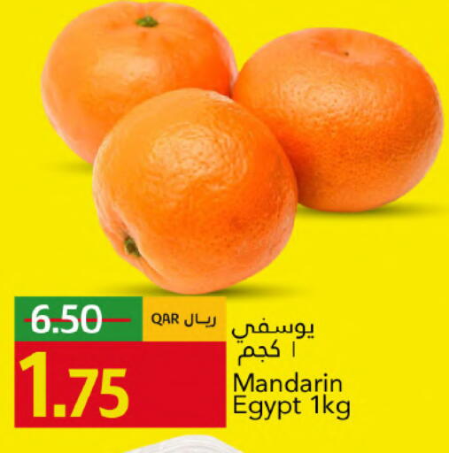 Mandarin from Egypt available at جلف فود سنتر in قطر - الشحانية