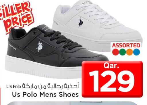 available at Mark & Save  in Qatar - Al-Shahaniya