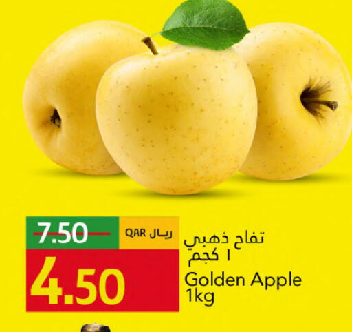 Apple available at جلف فود سنتر in قطر - الشحانية