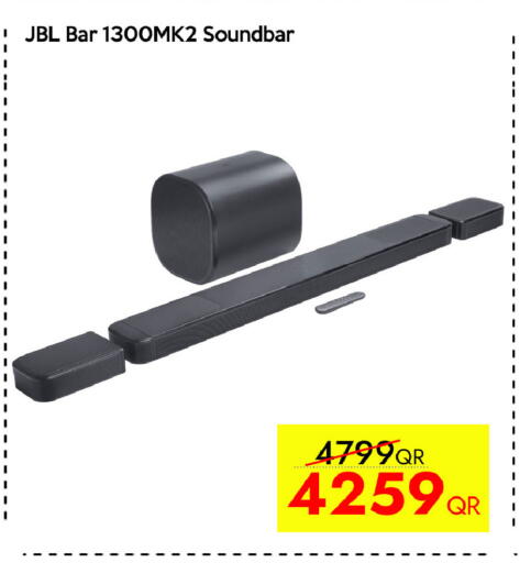 available at سيل بلاينت للهواتف in قطر - الشمال