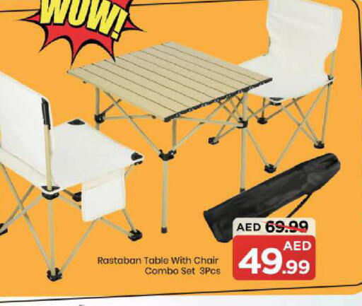 available at Mark & Save in UAE - Abu Dhabi