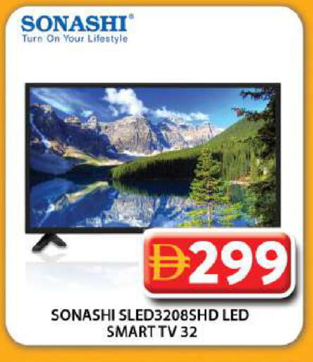 available at جراند هايبر ماركت in الإمارات العربية المتحدة , الامارات - دبي