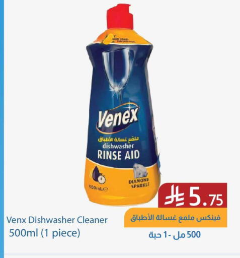 Lemon available at Amazon ksa in KSA, Saudi Arabia, Saudi - Al Khobar