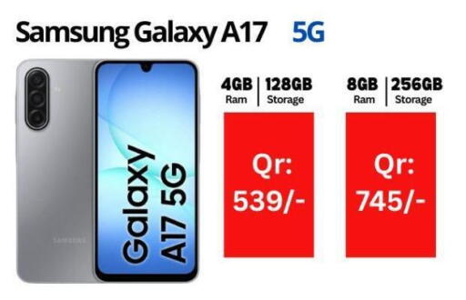 available at Majid Mobile Shop in Qatar - Doha