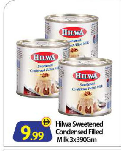available at BIGmart in UAE - Abu Dhabi