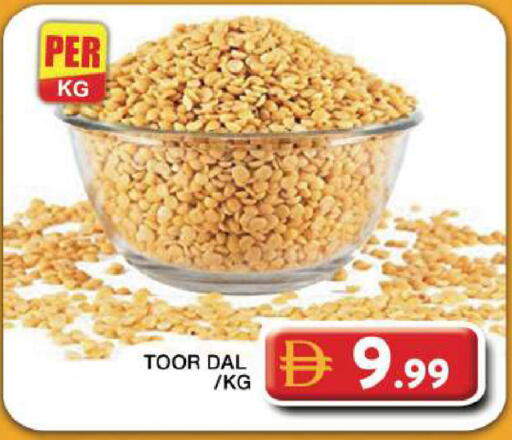 available at Grand Hyper Market in UAE - Dubai