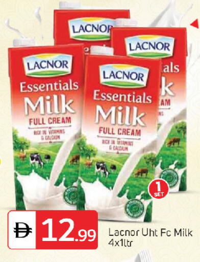 available at TALAL MARKET in UAE - Fujairah