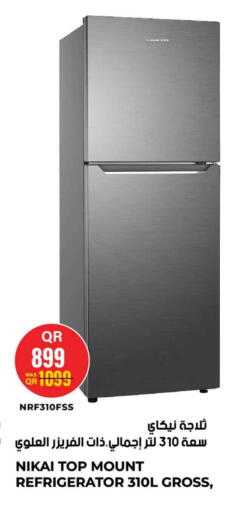 available at سفاري هايبر ماركت in قطر - الوكرة