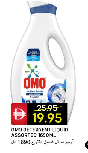 available at Select Market in UAE - Abu Dhabi