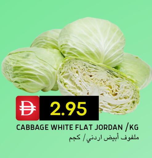 Cabbage from Jordan available at Select Market in UAE - Abu Dhabi