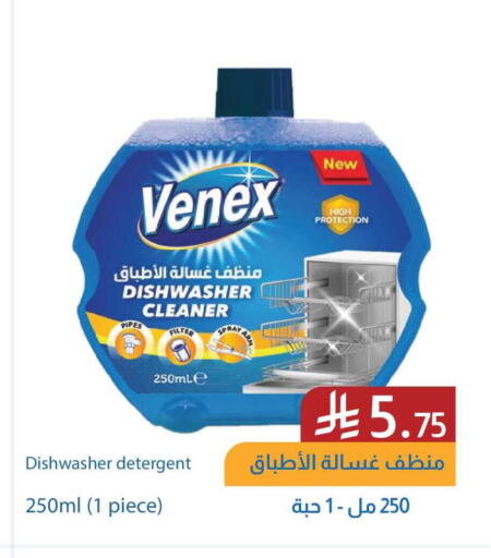 available at Amazon ksa in KSA, Saudi Arabia, Saudi - Al Khobar