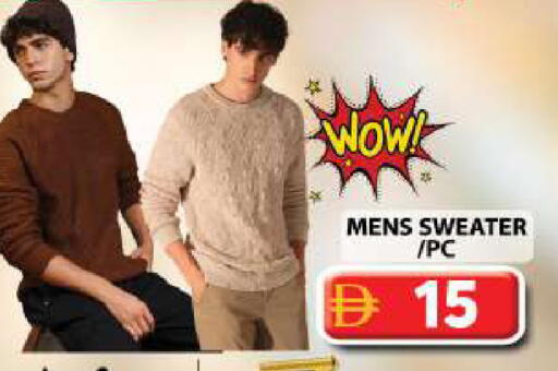 available at جراند هايبر ماركت in الإمارات العربية المتحدة , الامارات - دبي