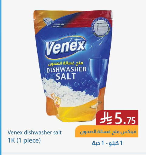 available at Amazon ksa in KSA, Saudi Arabia, Saudi - Al Khobar