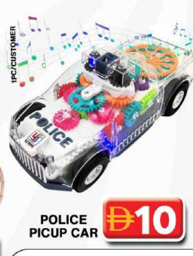 available at جراند هايبر ماركت in الإمارات العربية المتحدة , الامارات - دبي