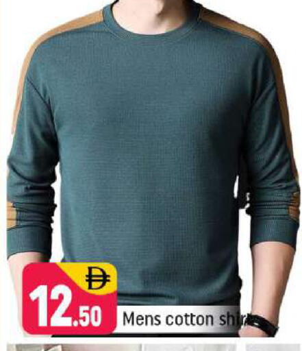 available at شكلان ماركت in الإمارات العربية المتحدة , الامارات - دبي