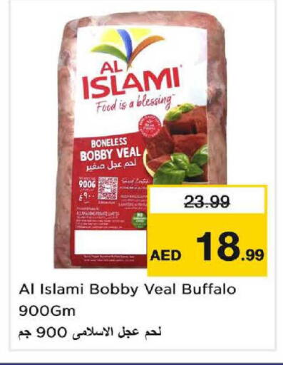 available at Nesto Hypermarket in UAE - Dubai