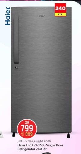 available at سفاري هايبر ماركت in قطر - الريان