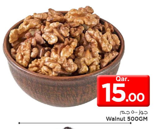 available at مارك & سيف in قطر - الضعاين