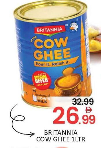 Mango available at مانجو هايبرماركت in الإمارات العربية المتحدة , الامارات - دبي