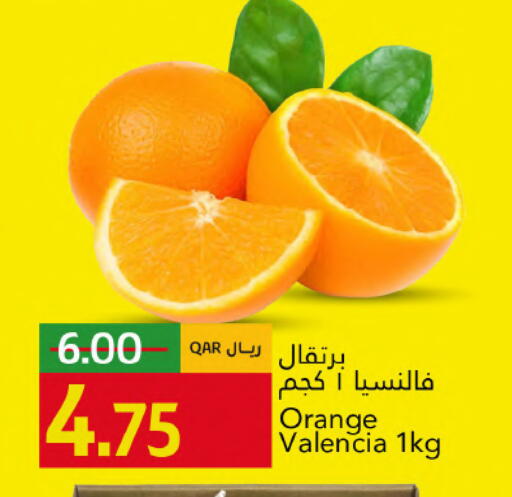 Orange available at جلف فود سنتر in قطر - الشحانية