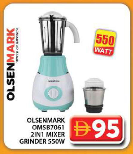 available at Grand Hyper Market in UAE - Dubai