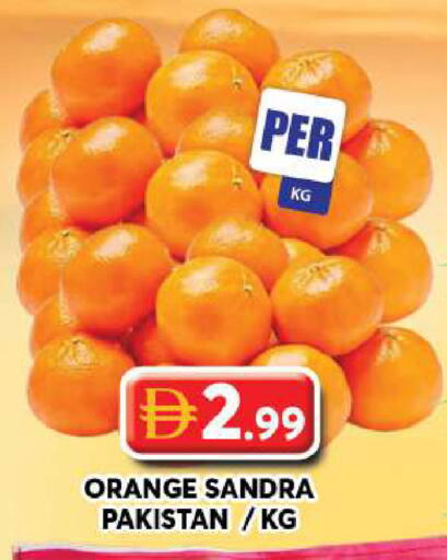 Orange from Pakistan available at جراند هايبر ماركت in الإمارات العربية المتحدة , الامارات - دبي