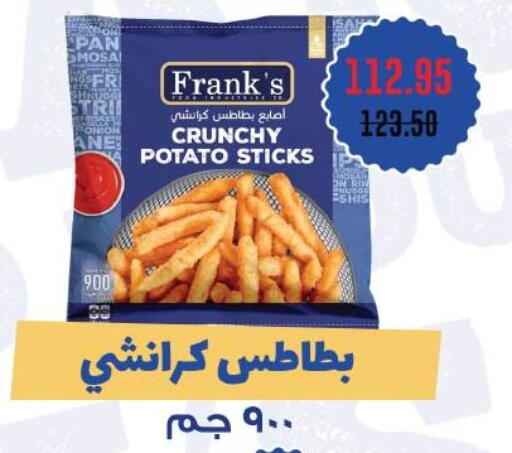 Potato available at Royal House in Egypt - Cairo