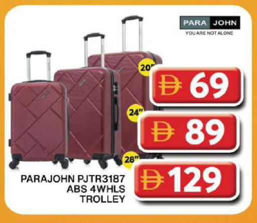 available at Grand Hyper Market in UAE - Dubai