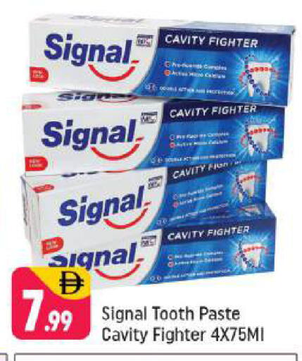 available at شكلان ماركت in الإمارات العربية المتحدة , الامارات - دبي