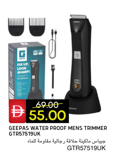 available at Select Market in UAE - Abu Dhabi