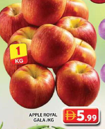 Apple available at Grand Hyper Market in UAE - Dubai