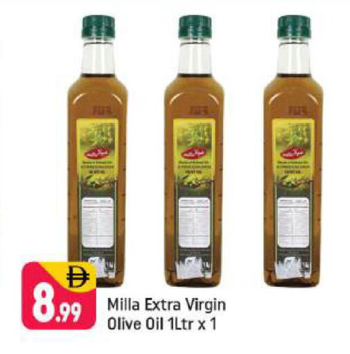 available at Shaklan  in UAE - Dubai