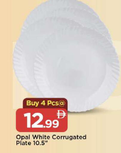 available at Mark & Save in UAE - Abu Dhabi