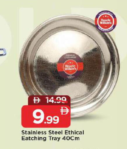 available at Mark & Save in UAE - Dubai