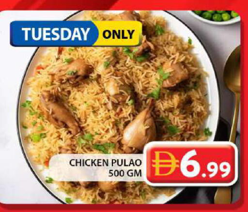 available at Grand Hyper Market in UAE - Dubai