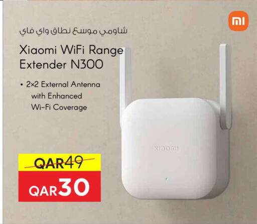 available at سفاري هايبر ماركت in قطر - الريان