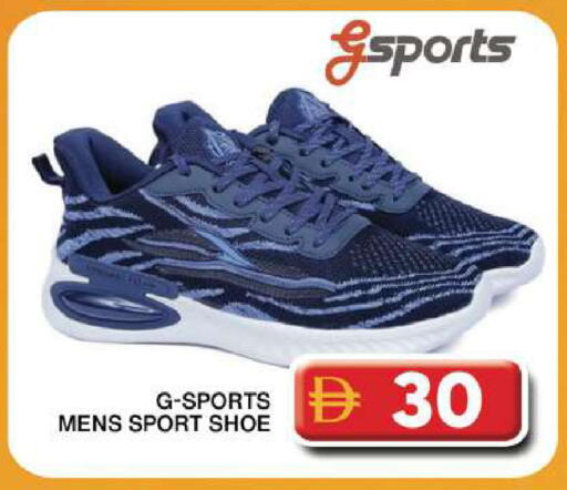 available at Grand Hyper Market in UAE - Dubai