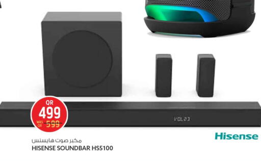 available at Safari Hypermarket in Qatar - Al Daayen