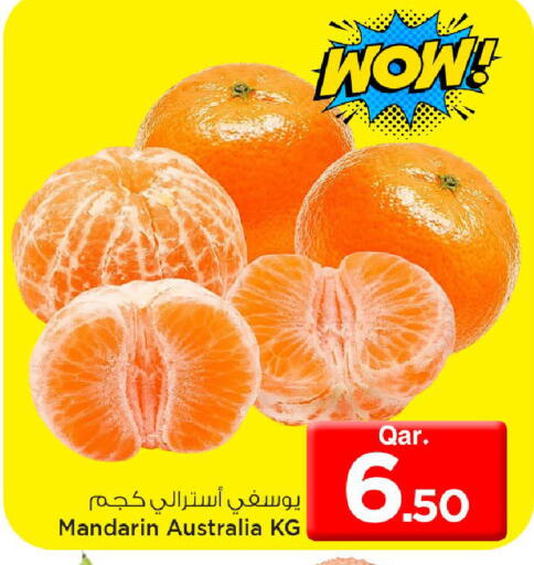 Mandarin from Australia available at مارك & سيف in قطر - الضعاين