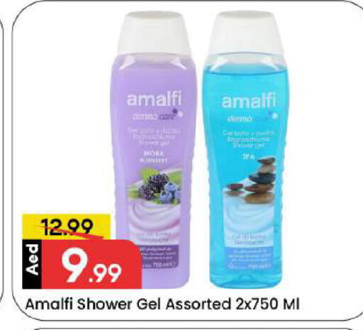 available at Mark & Save in UAE - Dubai