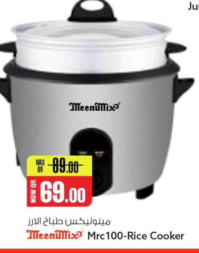 available at Safari Hypermarket in Qatar - Al Shamal