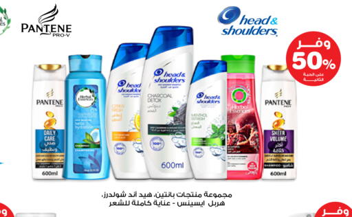 available at صيدليات انوفا in مملكة العربية السعودية, السعودية, سعودية - الخبر‎