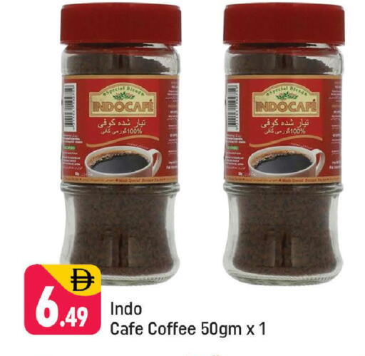 available at Shaklan  in UAE - Dubai