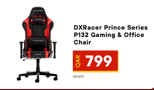 available at Digital Zone Trading in Qatar - Doha