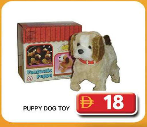 available at Grand Hyper Market in UAE - Dubai