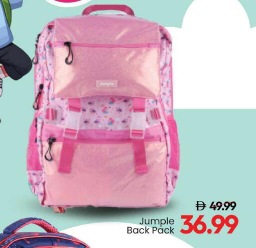 available at Mark & Save in UAE - Dubai