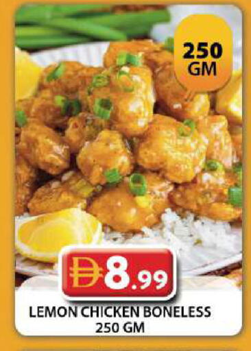 Lemon available at Grand Hyper Market in UAE - Dubai